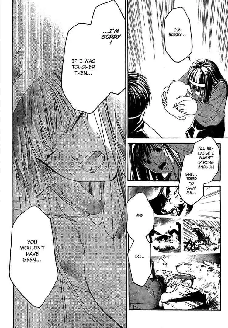 Code: Breaker Chapter 4 18